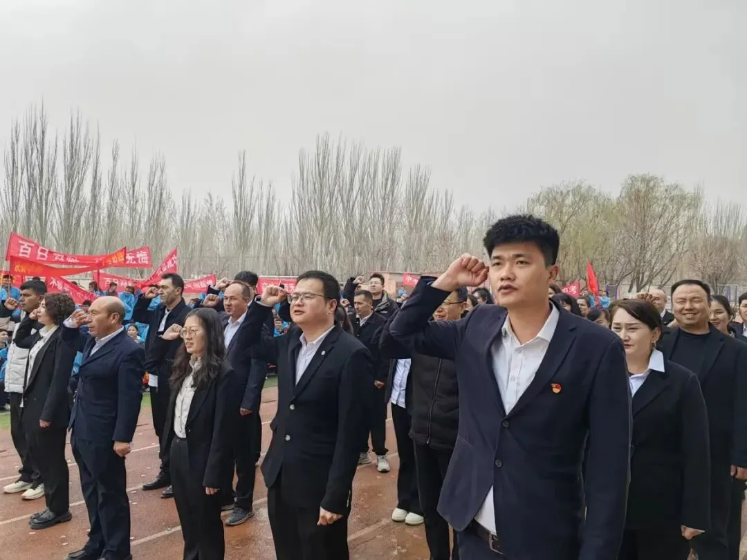 疏附县塔什米里克乡中学2026年中考百日誓师大会 第15张