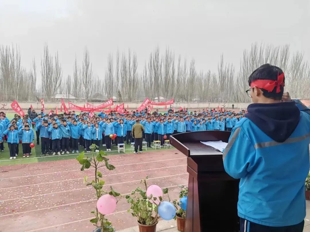 疏附县塔什米里克乡中学2026年中考百日誓师大会 第17张