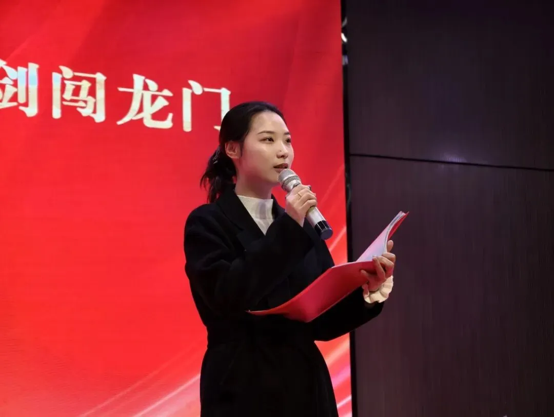 汉川外国语学校举行2026年中考百日誓师大会 第18张