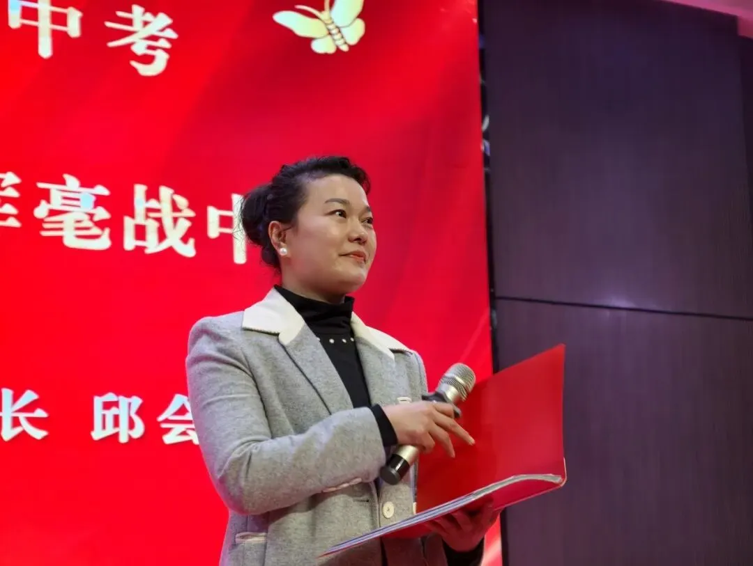 汉川外国语学校举行2026年中考百日誓师大会 第20张