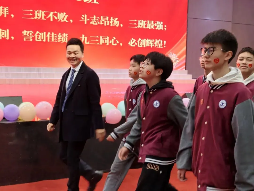 汉川外国语学校举行2026年中考百日誓师大会 第37张