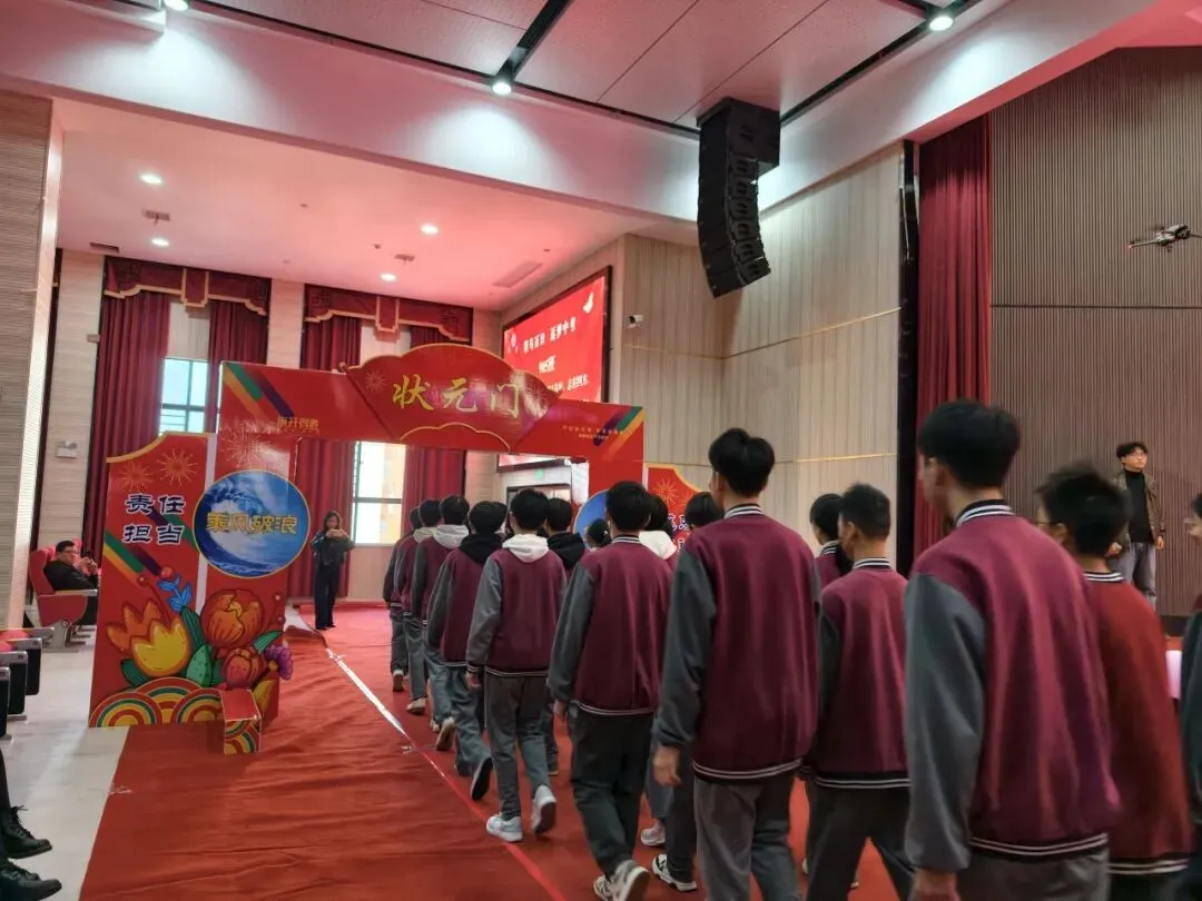 汉川外国语学校举行2026年中考百日誓师大会 第38张