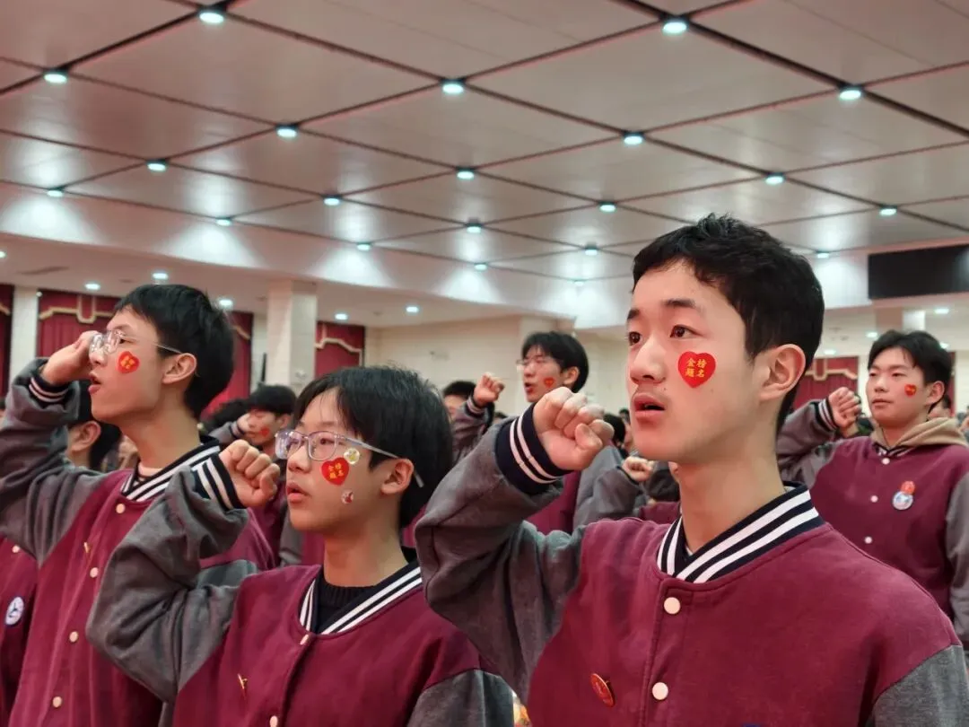汉川外国语学校举行2026年中考百日誓师大会 第54张
