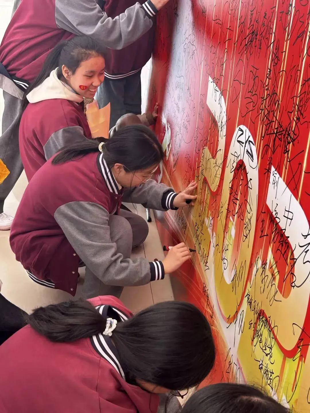 汉川外国语学校举行2026年中考百日誓师大会 第61张