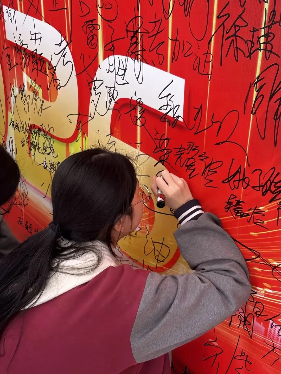 汉川外国语学校举行2026年中考百日誓师大会 第62张