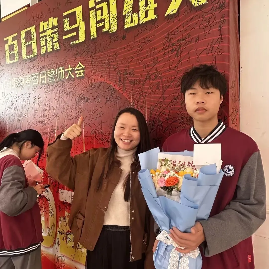 汉川外国语学校举行2026年中考百日誓师大会 第66张