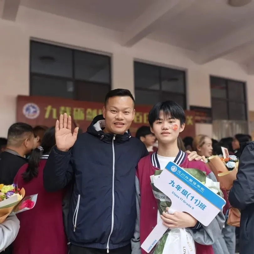 汉川外国语学校举行2026年中考百日誓师大会 第69张