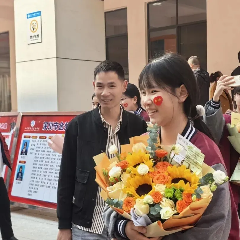 汉川外国语学校举行2026年中考百日誓师大会 第72张