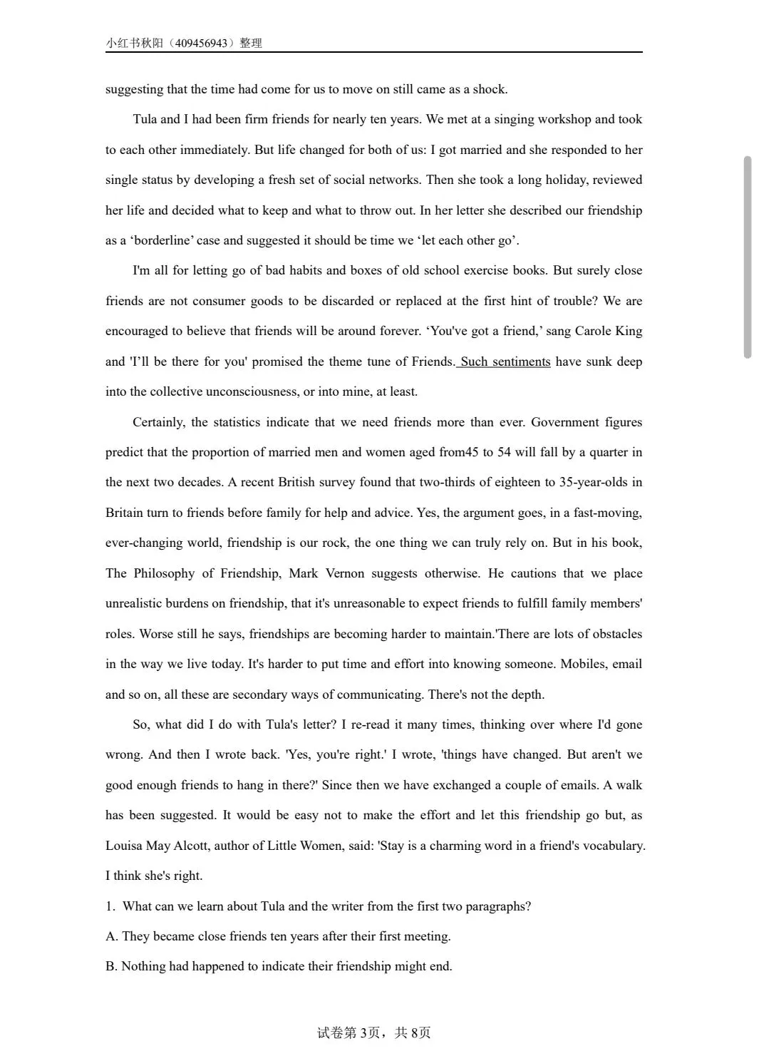 2401常州社招英语学科真题 第3张