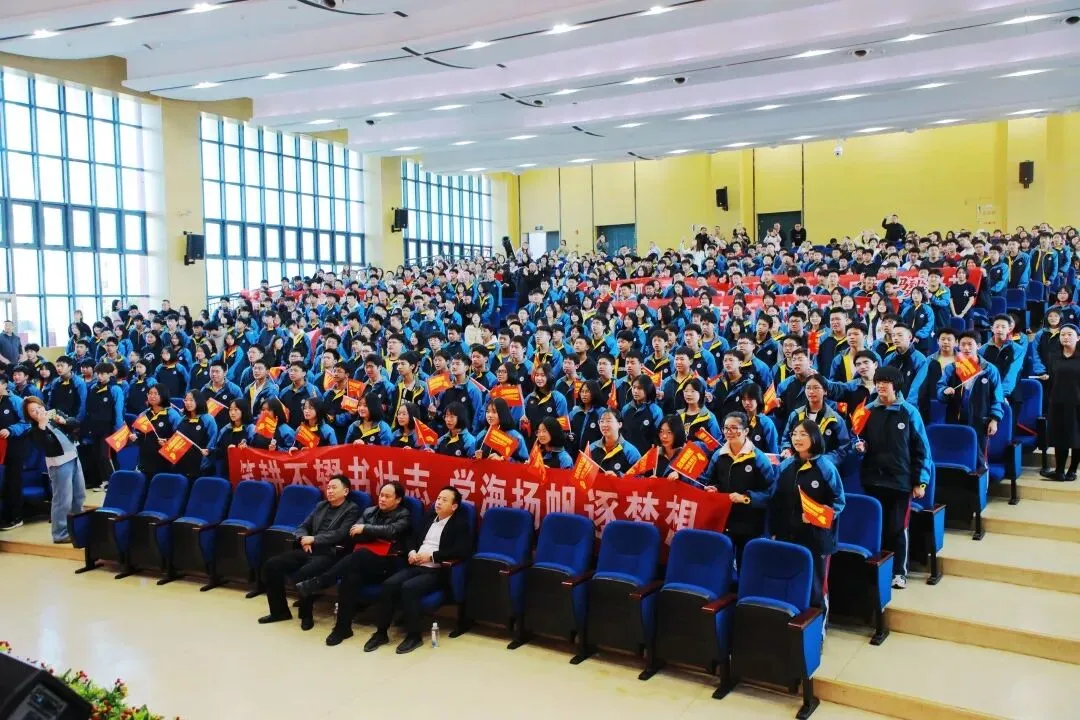 以青春之名,赴中考之约|长郡·浏阳实验学校2026届初三青春礼圆满举行 第22张