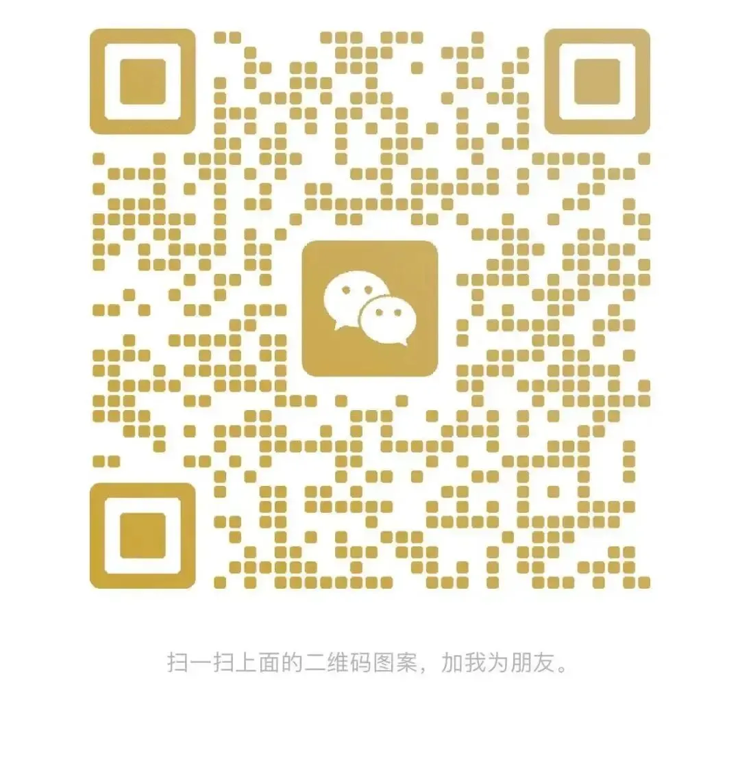 2026年佛山中考报名倒计时!这些时间和政策别错过 第21张