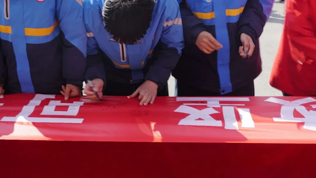 策略赋能中考 智慧陪伴成长 第24张