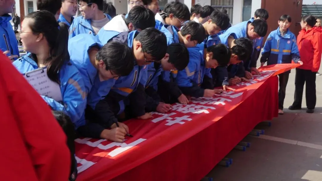 策略赋能中考 智慧陪伴成长 第25张