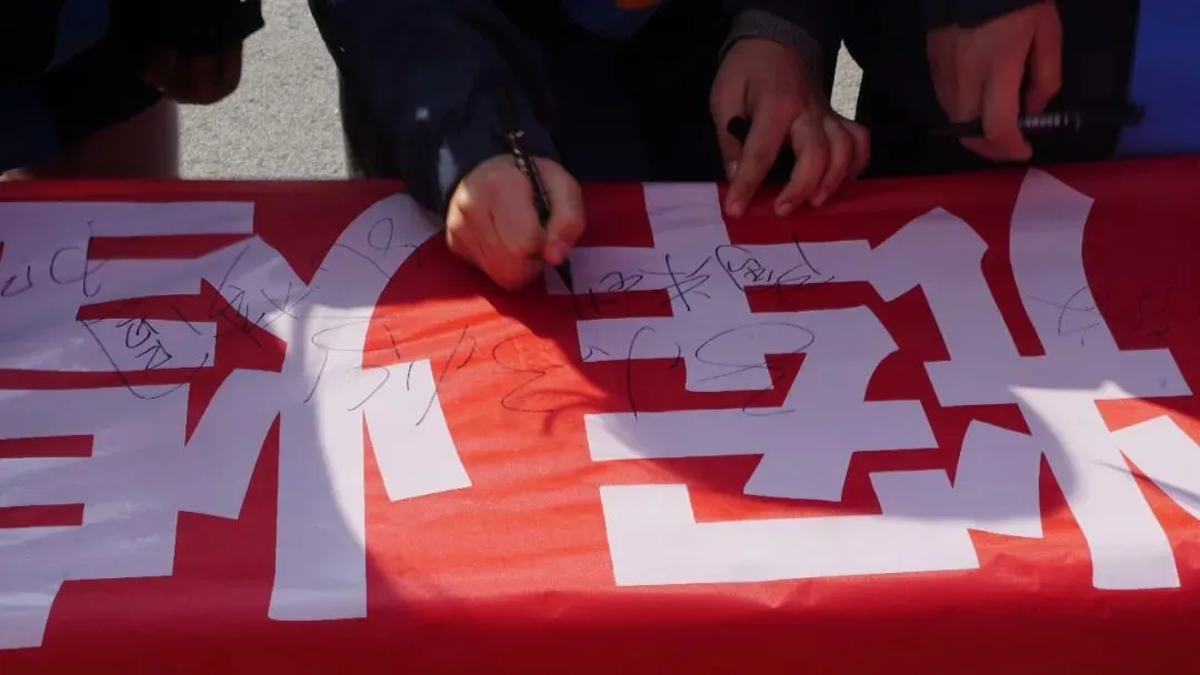 策略赋能中考 智慧陪伴成长 第26张