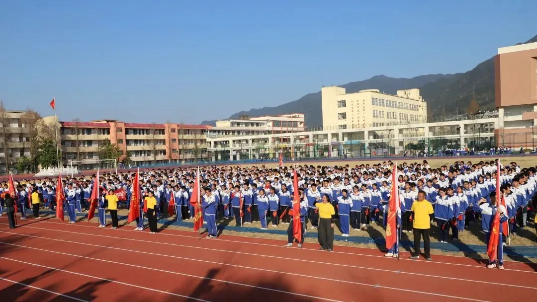 百日冲刺 筑梦中考——松溪三中2026届中考冲刺动员大会 第22张