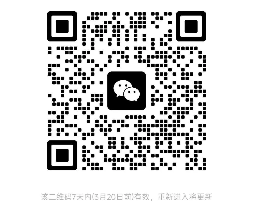 中考一模|2025年4月杭州滨江区一模试卷+答案(内含下载链接) 第1张