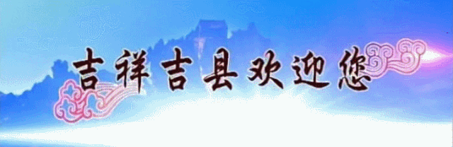 【热点】3月15日,临汾中考开始报名! 第2张