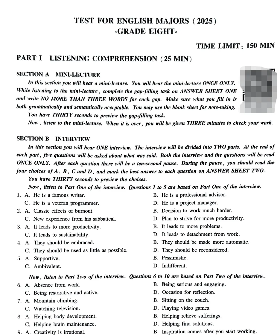 2010-2025年(英语专业)专八真题及答案解析,电子版PDF! 第2张