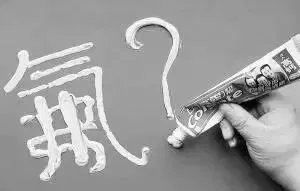 2026届高三武汉市3月调研化学试卷+答案 第12张