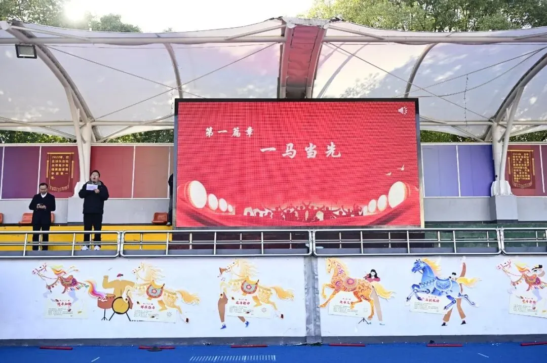 策马百日 逐梦中考|903班:携九年锋芒,战百日时光 第17张