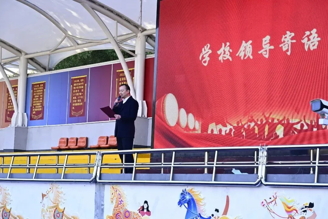 策马百日 逐梦中考|903班:携九年锋芒,战百日时光 第25张