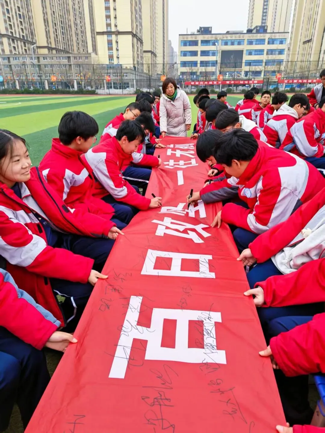 百日砺剑决战中考,二初少年逐梦今朝——东明县第二初级中学2026年百日誓师大会 第20张
