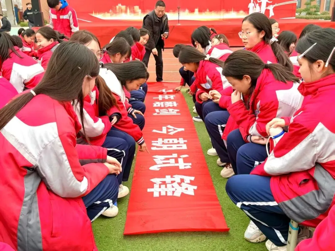百日砺剑决战中考,二初少年逐梦今朝——东明县第二初级中学2026年百日誓师大会 第22张