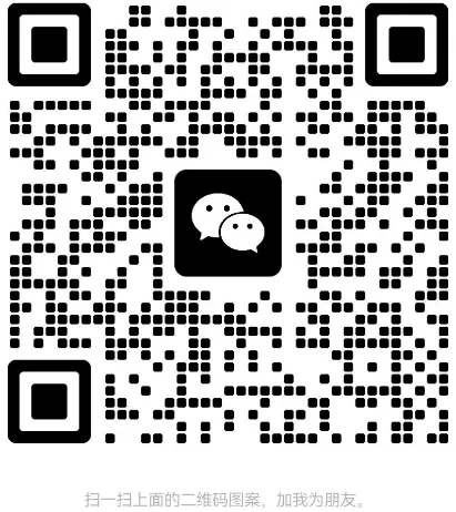 小升初数学备考选择题真题汇编(含答案) 第5张 小升初数学备考选择题真题汇编(含答案) 第5张