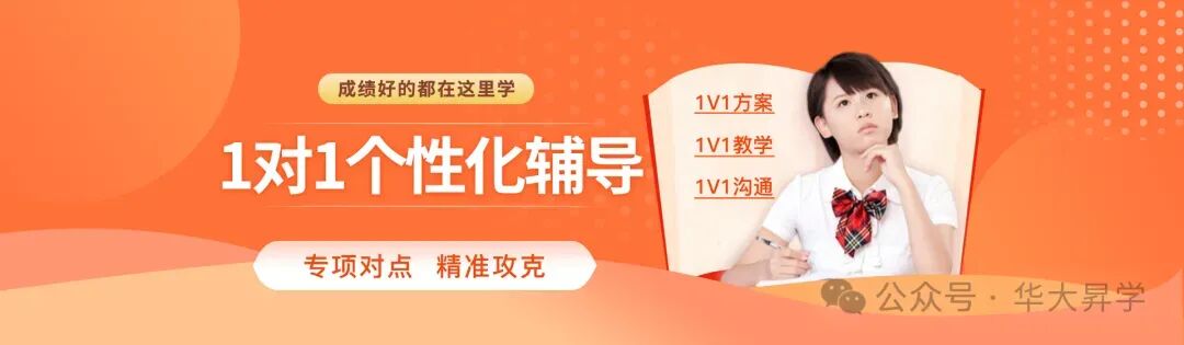 2026年武汉中考体育满分标准出炉! 第1张 2026年武汉中考体育满分标准出炉! 第1张