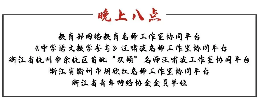 【亲子台】一位厨师父亲在女儿中考百日誓师之际的感想 第1张