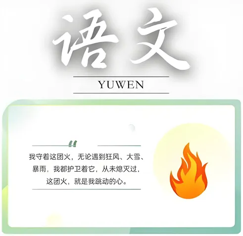 史诗级调整!一文读懂2026重庆中考新变化 第14张 史诗级调整!一文读懂2026重庆中考新变化 第14张