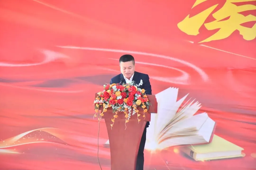 凝心聚力 决胜中考——道县绍基学校举行2026年春季开学典礼暨百日誓师大会 第15张 凝心聚力 决胜中考——道县绍基学校举行2026年春季开学典礼暨百日誓师大会 第15张