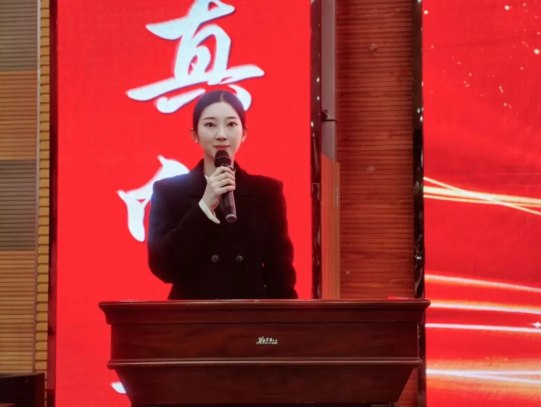 【实验·中考冲刺】骋怀学海展骐骥,折桂蟾宫耀实验——我校2026届百日动员大会隆重举行 第4张 【实验·中考冲刺】骋怀学海展骐骥,折桂蟾宫耀实验——我校2026届百日动员大会隆重举行 第4张