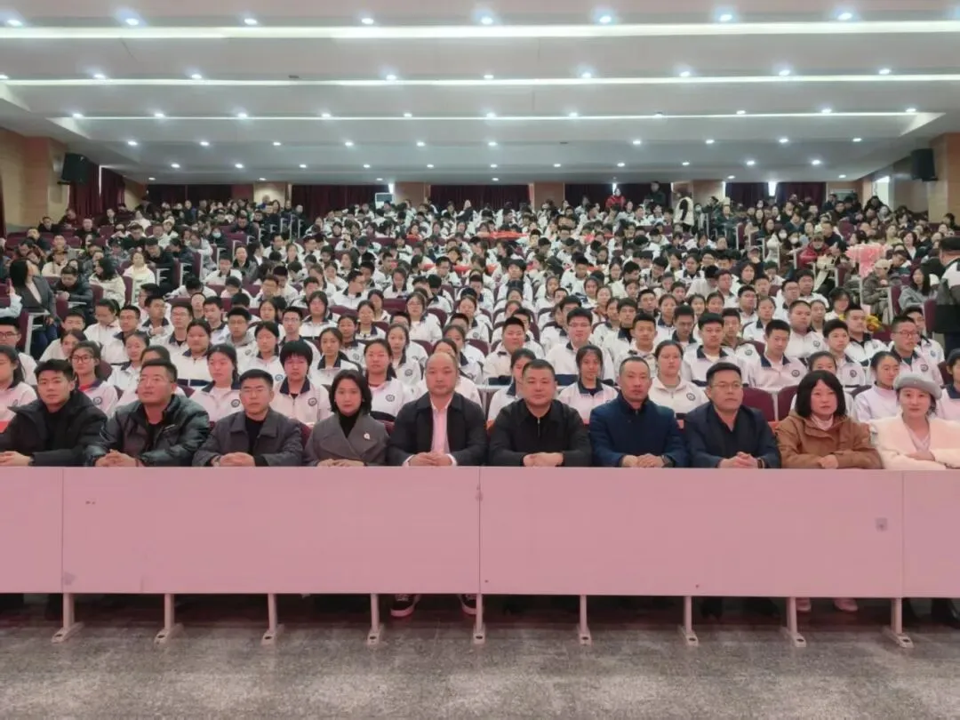 【实验·中考冲刺】骋怀学海展骐骥,折桂蟾宫耀实验——我校2026届百日动员大会隆重举行 第5张 【实验·中考冲刺】骋怀学海展骐骥,折桂蟾宫耀实验——我校2026届百日动员大会隆重举行 第5张