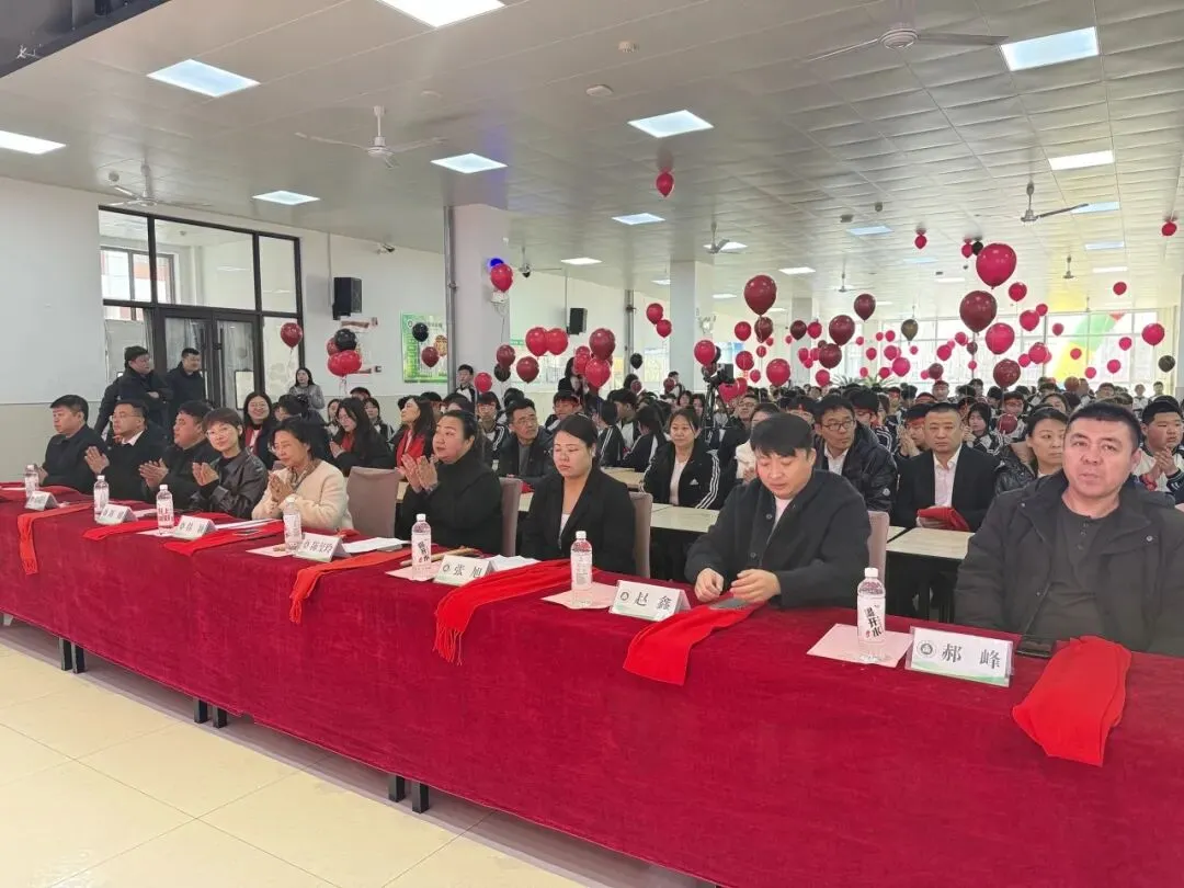 马踏青云赴中考 百日鏖战铸辉煌——文华学校初中部中考百日誓师大会圆满举行 第5张