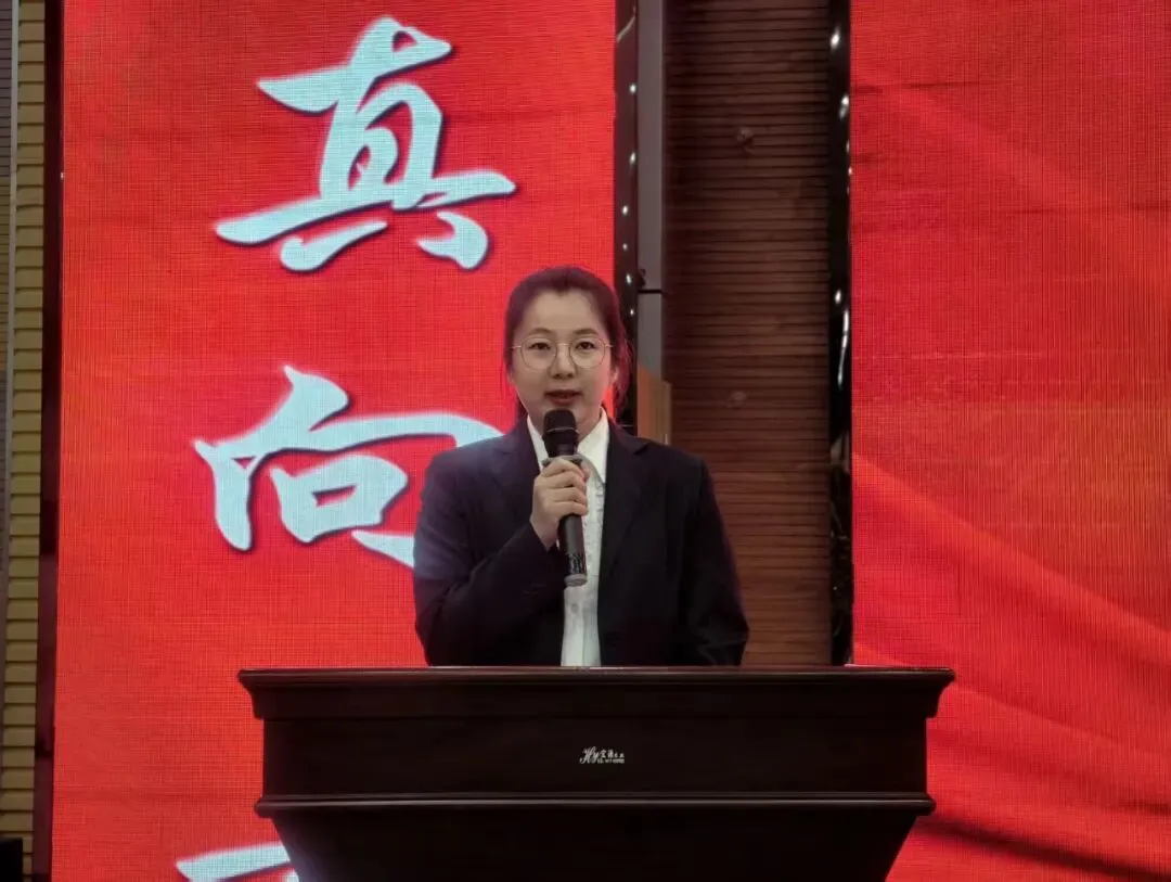 【实验·中考冲刺】骋怀学海展骐骥,折桂蟾宫耀实验——我校2026届百日动员大会隆重举行 第15张 【实验·中考冲刺】骋怀学海展骐骥,折桂蟾宫耀实验——我校2026届百日动员大会隆重举行 第15张