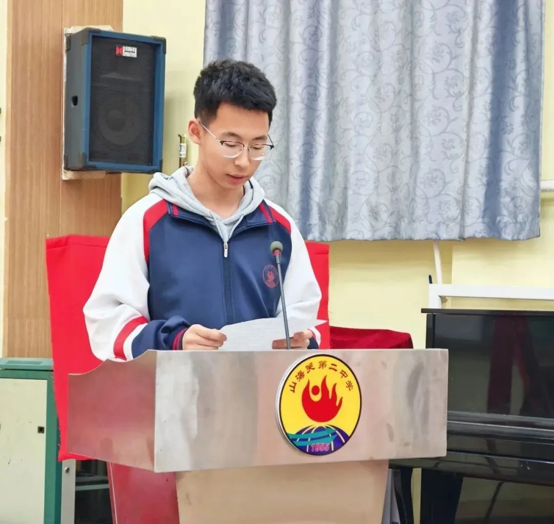 【二中幸福园・中考誓师】—— 山海关第二中学举行 2026 届初三百日誓师大会 第11张