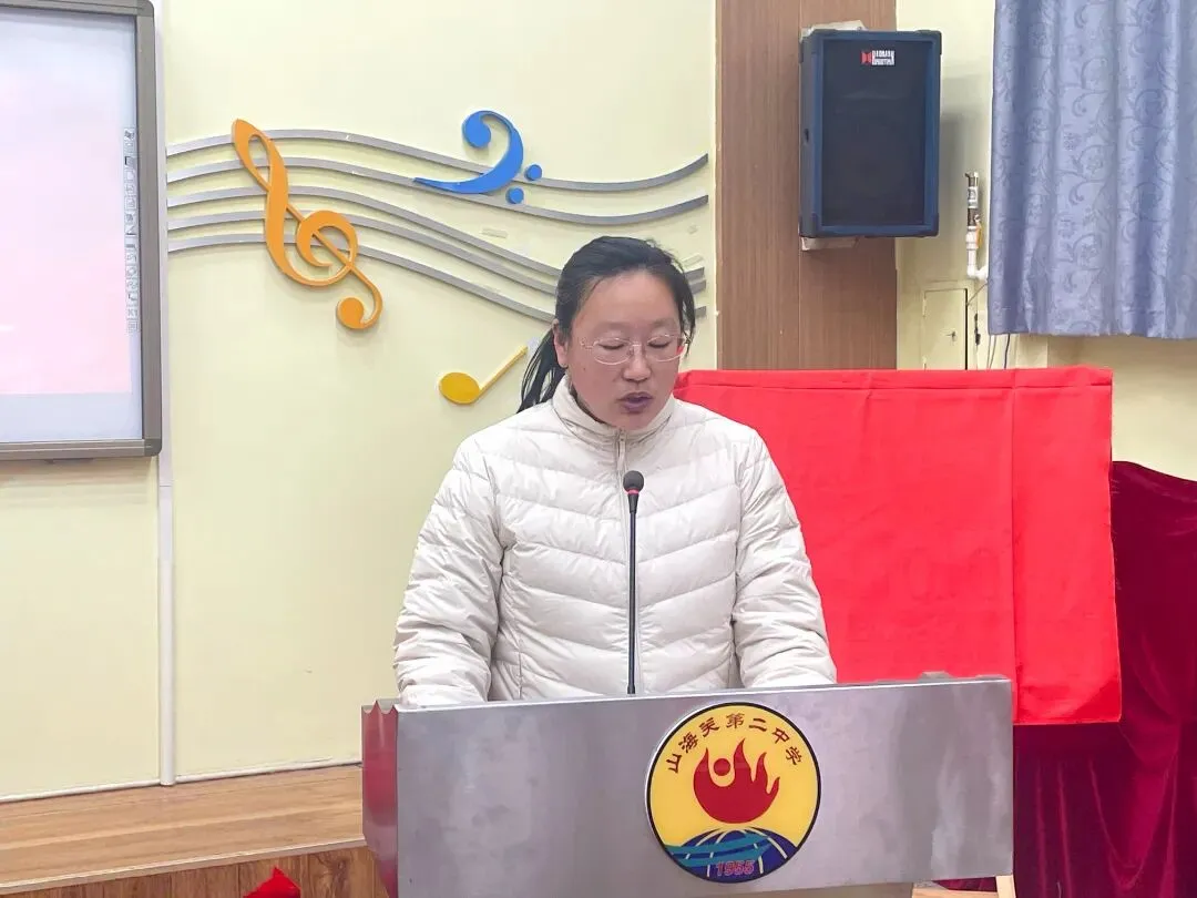 【二中幸福园・中考誓师】—— 山海关第二中学举行 2026 届初三百日誓师大会 第13张