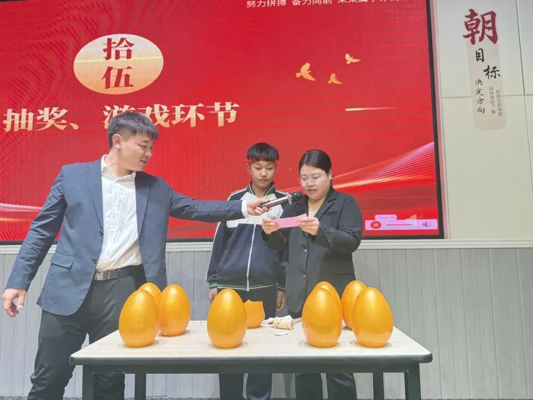 马踏青云赴中考 百日鏖战铸辉煌——文华学校初中部中考百日誓师大会圆满举行 第32张