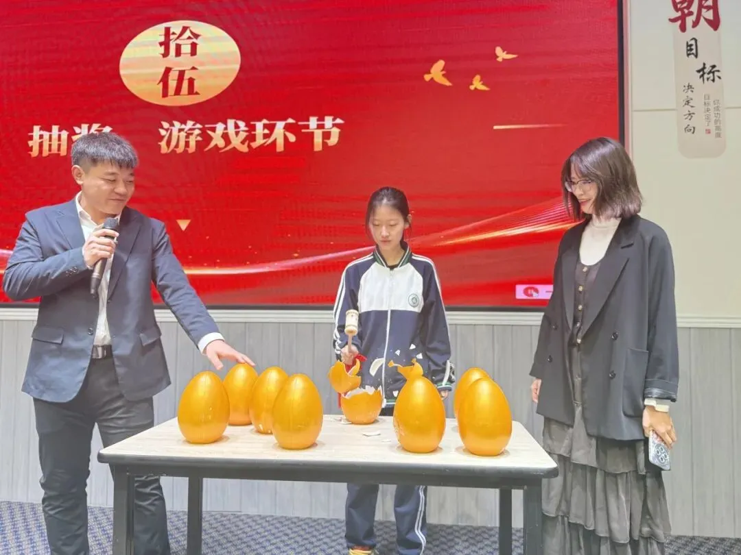 马踏青云赴中考 百日鏖战铸辉煌——文华学校初中部中考百日誓师大会圆满举行 第33张