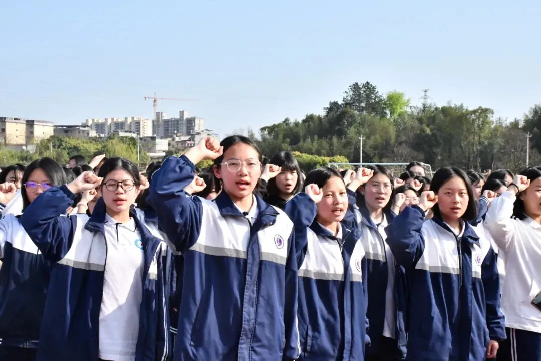 凝心聚力 决胜中考——道县绍基学校举行2026年春季开学典礼暨百日誓师大会 第50张 凝心聚力 决胜中考——道县绍基学校举行2026年春季开学典礼暨百日誓师大会 第50张