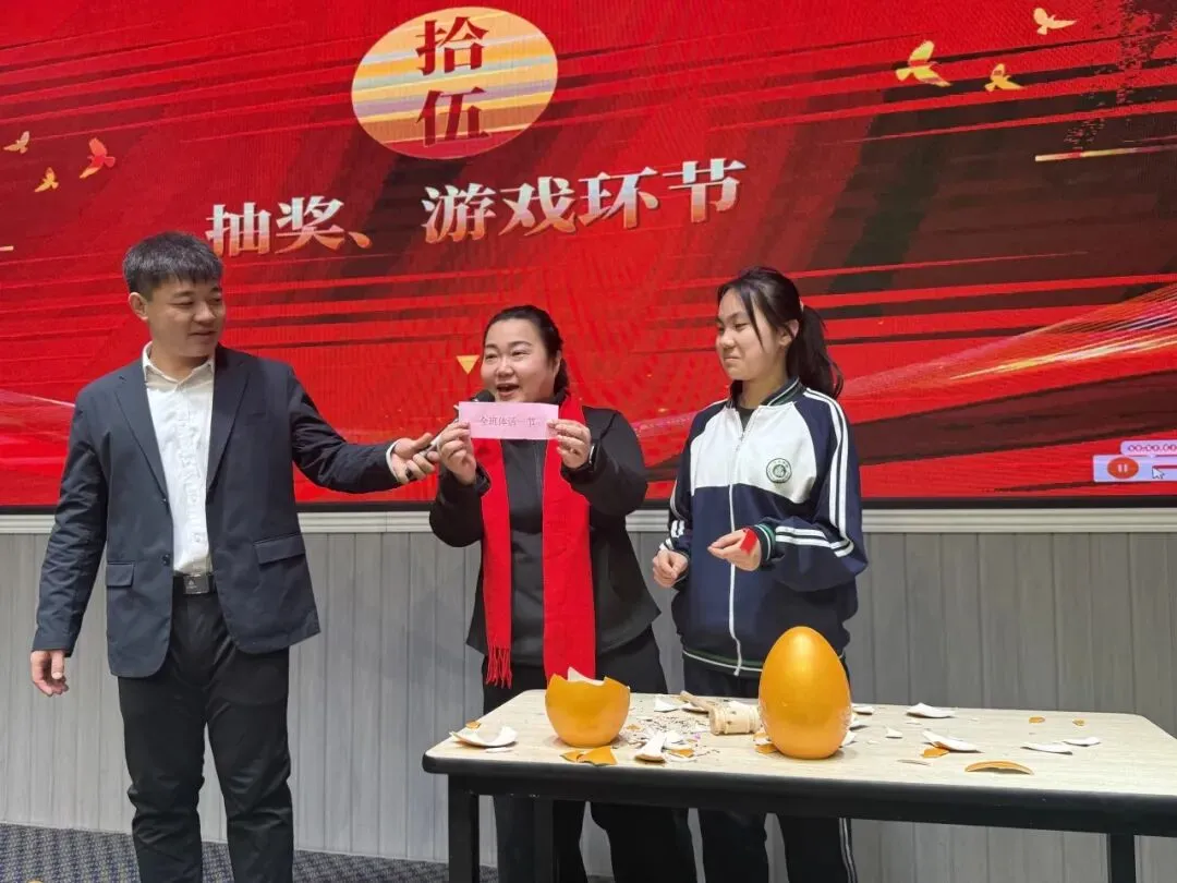 马踏青云赴中考 百日鏖战铸辉煌——文华学校初中部中考百日誓师大会圆满举行 第39张