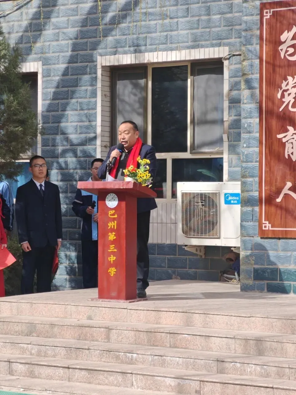 骐骥逐光,梦想起航,决胜中考——我校隆重举行初三年级百日誓师活动 第10张 骐骥逐光,梦想起航,决胜中考——我校隆重举行初三年级百日誓师活动 第10张