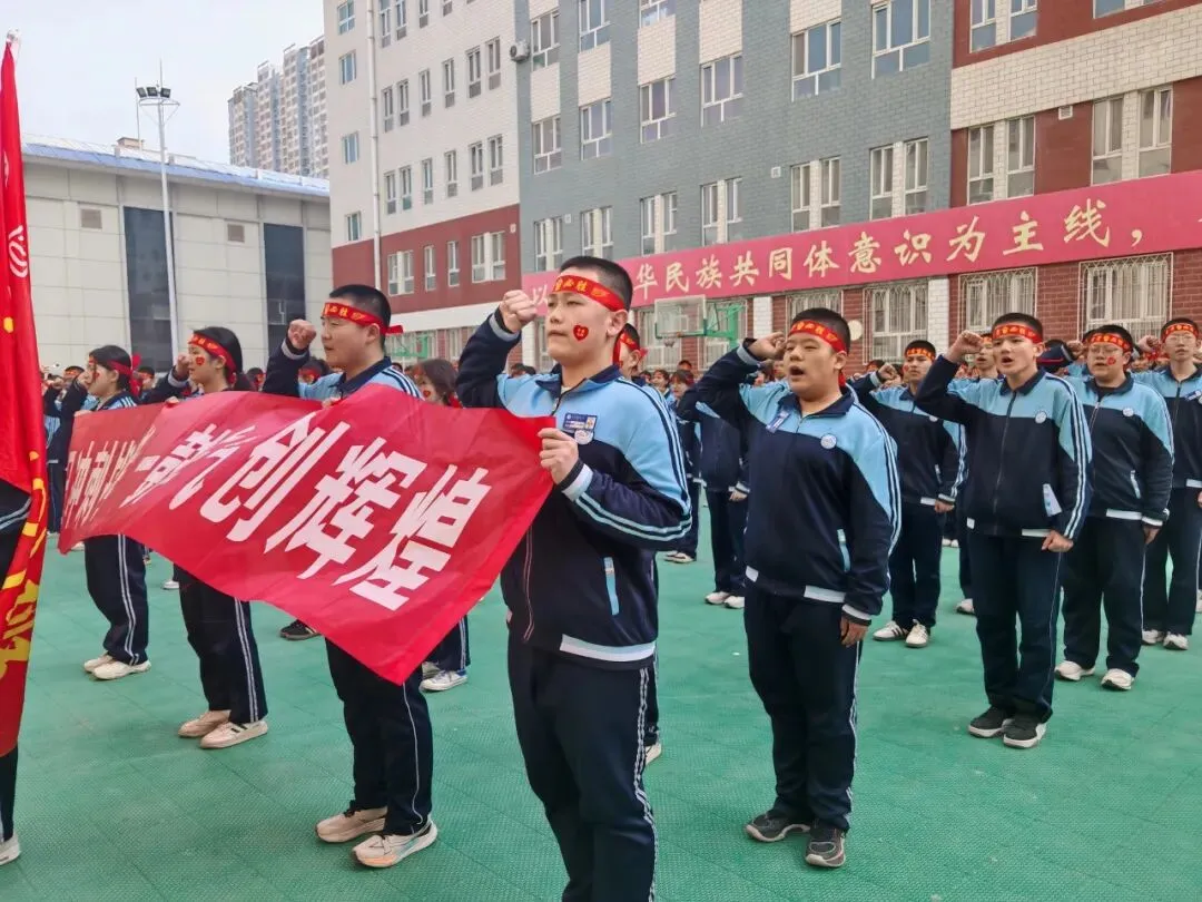 骐骥逐光,梦想起航,决胜中考——我校隆重举行初三年级百日誓师活动 第13张 骐骥逐光,梦想起航,决胜中考——我校隆重举行初三年级百日誓师活动 第13张