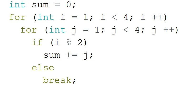 大科学 | 真题模考-全国青少年机器人技术等级考试(4级)2025年月09【科技特长生|综合评价|CIE中国电子学会|人工智能】 第10张