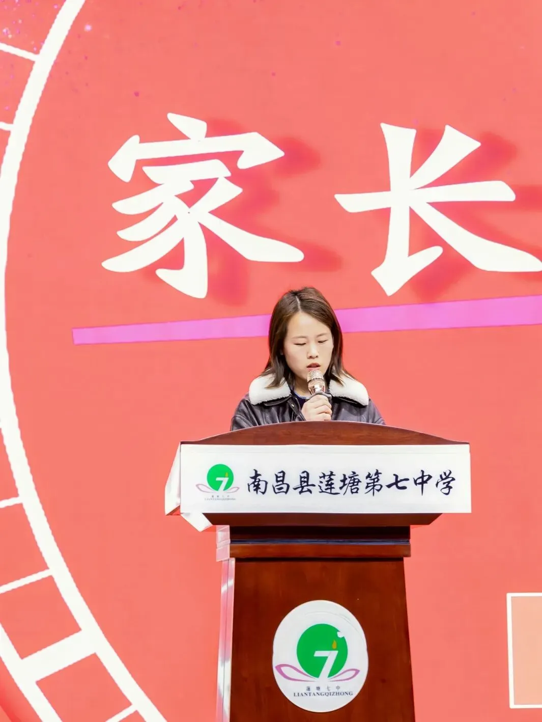 百日砺剑,逐梦中考!南昌县莲塘第七中学2026届中考百日誓师大会圆满举行! 第54张