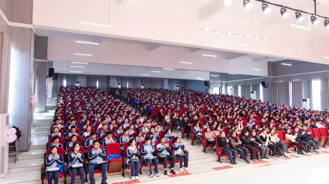 百日砺剑,逐梦中考!南昌县莲塘第七中学2026届中考百日誓师大会圆满举行! 第66张