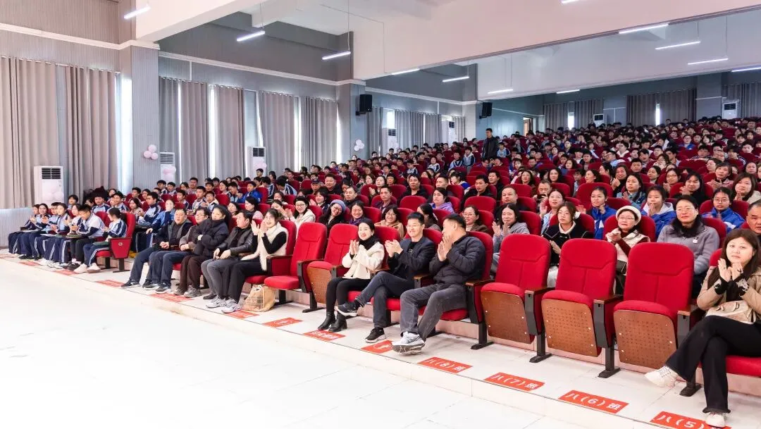 百日砺剑,逐梦中考!南昌县莲塘第七中学2026届中考百日誓师大会圆满举行! 第67张