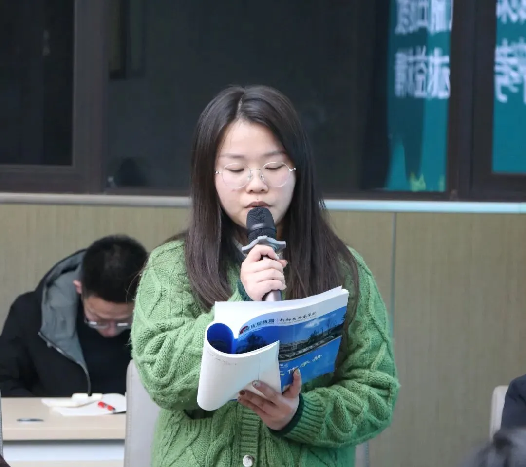 凝心聚力精研备考 笃行实干逐梦中考——南部县东辰学校初中部2026届备考研讨会圆满召开 第20张