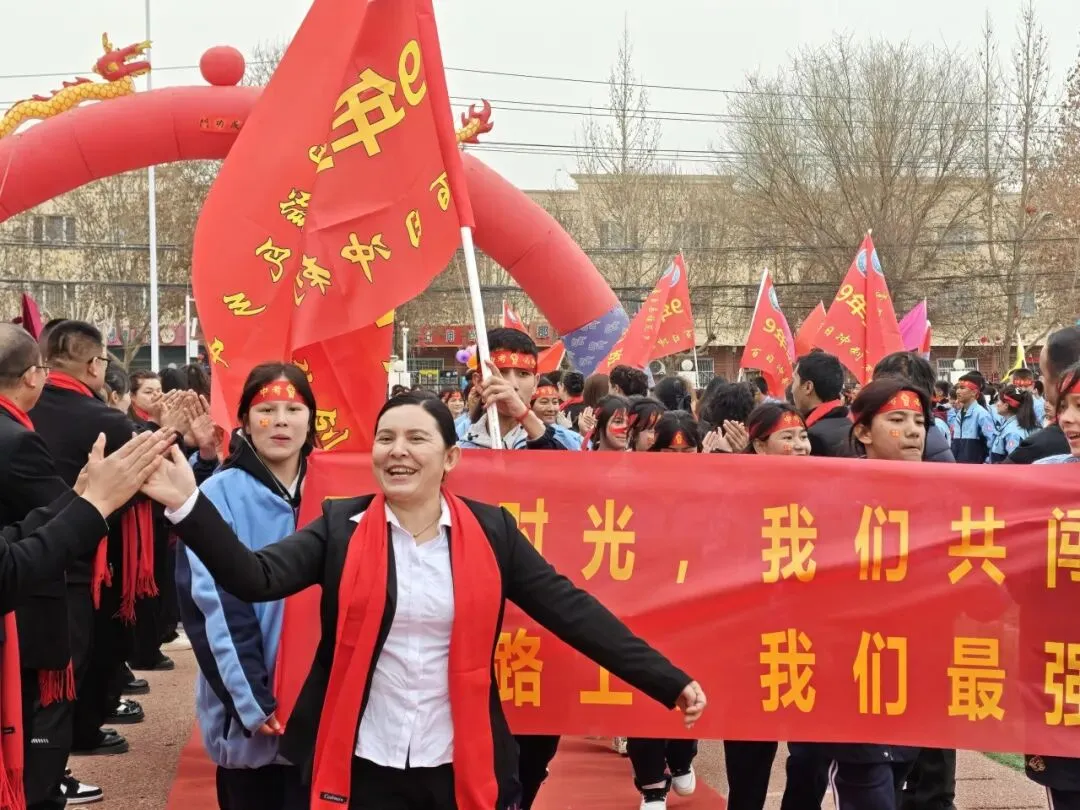 百日冲刺战中考,不负韶华筑梦想——雅瓦乡中学2026届九年级百日誓师大会圆满举行 第19张